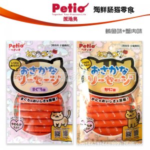 Petio派地奥猫咪火腿肠