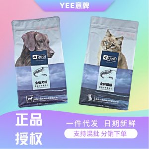 Yee猫粮全期成幼猫粮1.5kg