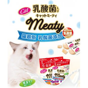 日本petio派地奥猫零食肉冻