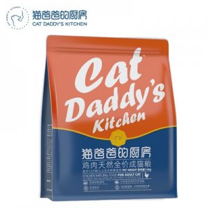 猫爸爸的厨房猫粮