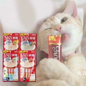 伊纳宝啾噜猫用宠物零食14g*4条装