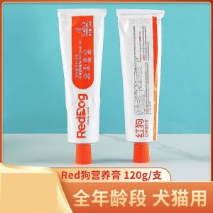 reddog宠物营养膏补充剂猫犬120g/支