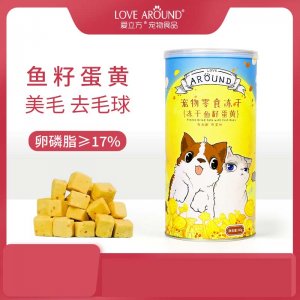 爱立方鱼籽蛋黄冻干猫犬零食80g/罐