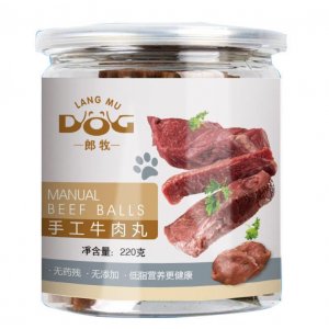 朗牧宠物零食手工牛肉丸