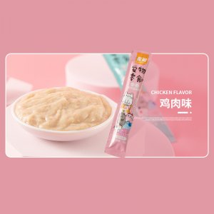 樱闲宠物零食猫用湿粮包鸡肉味,鳕鱼味,金枪鱼味,混合味15g/袋