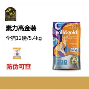 Solid Gold素力高金装金素金力高猫粮12磅