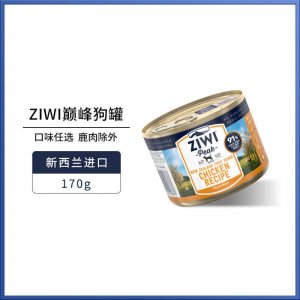 新西兰ziwi滋益狗罐头170g