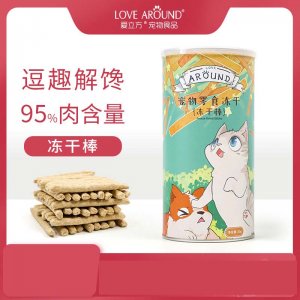 爱立方冻干棒猫咪50g