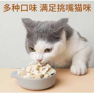 猫零食猫咪鸡肉鹌鹑冻干增肥发腮营养小鱼干50g