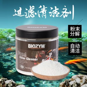 百因美过滤清洁剂1kg