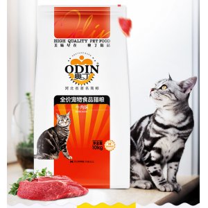 奥丁新鲜牛肉配方猫粮10kg