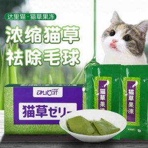 阿卡强达里猫果冻猫草6袋/盒