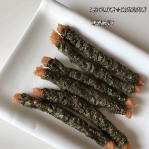 喵喜爱宠物零食海苔鸡肉卷狗狗