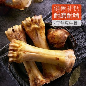 骨品坊大号磨牙棒狗狗