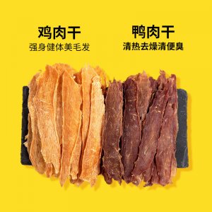 淘米熊宠物零食冻干鸡胸肉狗狗	
300g