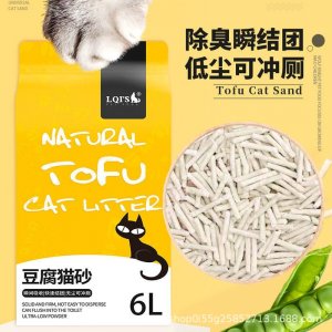 狼骑士豆腐猫砂2mm6L