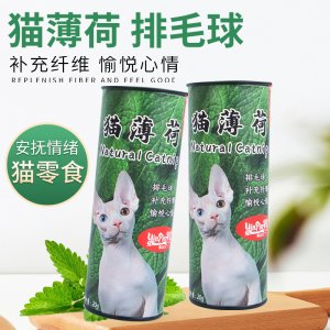 鄞品禾猫薄荷催吐毛球   5KG