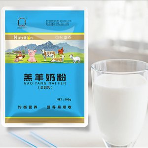 贝贝乳宠物狗羊奶粉