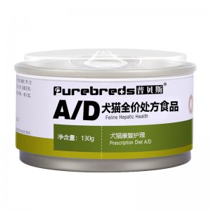 普贝斯ad罐头恢复处方罐头130g