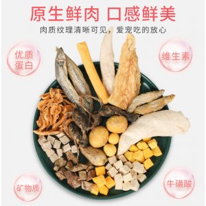 迪迈冻干猫粮混合全家桶500g