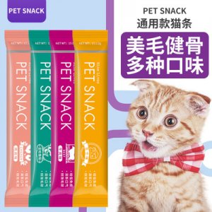 PET SNACK猫猫条宠物零食