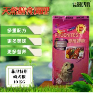 菲尼特斯鸡肉米饭幼犬10kg