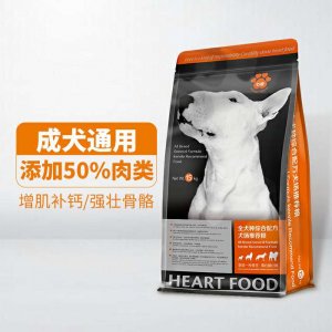 心粮全犬种综合配方犬厂推荐粮15kg