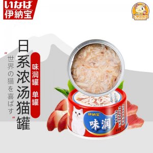 伊纳宝日系浓汤猫罐80g/罐