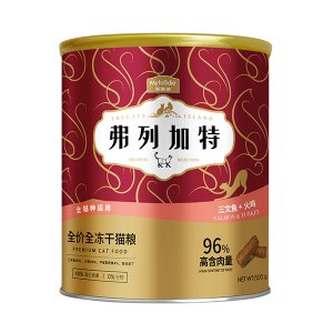 麦富迪弗列加特全价冻干猫粮500g