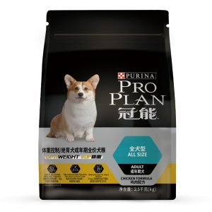 冠能鸡肉配方成年期犬粮2.5kg