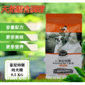 菲尼特斯幼犬奶糕500g