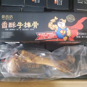 骨品坊牛棒骨香酥棒骨狗狗100g