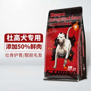 心粮杜高犬专用粮10kg