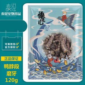 懒宠儿风干鸭脖段狗狗120g