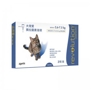 大宠爱塞拉菌素溶液猫咪0.75ml/盒