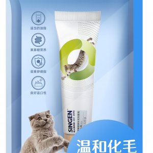 信元发育宝化毛营养膏猫用125g