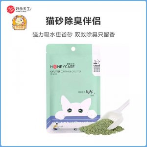 好命天生猫砂除臭伴侣200g