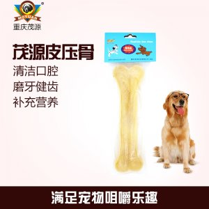 茂源皮压骨中大型犬8.5寸单支装