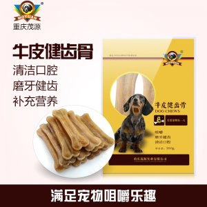 茂源牛皮健齿骨中小型犬适用6.5寸160g