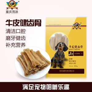 茂源牛皮健齿骨狗狗4.5寸150g