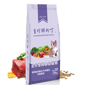 皇珍猫粮10kg