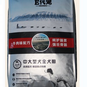 E代宠中型犬全犬专用牛肉味15kg