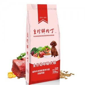 皇珍幼年期犬粮20kg