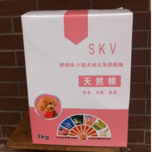 诗可维钙奶味小型幼犬狗粮3kg