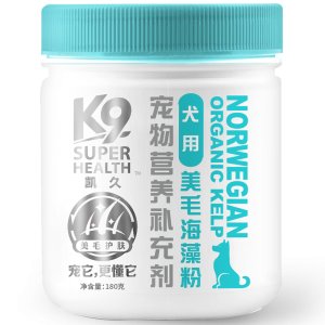 K9 Super Health 凯久美毛海藻粉犬用配方180g