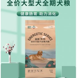 贵族益能系列全价大型犬粮(全期)400g/5KG/15KG