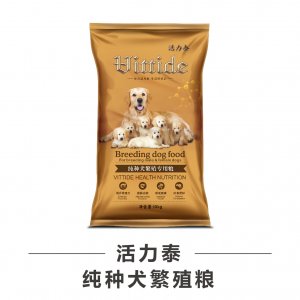 活力泰-纯种犬繁殖粮10kg