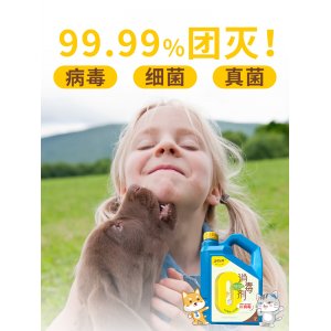 多啦小萌消毒剂猫犬通用2L