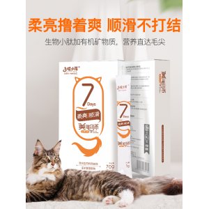 多啦小萌柔亮顺滑美毛师猫犬70g