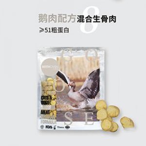 贝多芬鹅肉配方混合生骨肉